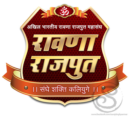 Ravana Rajput Logo